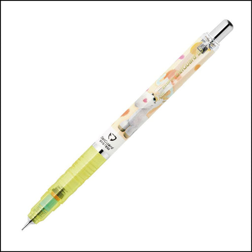 Zebra Delguard Pixar Series 0.5mm Mechanical Pencil Lemon Yellow-Kiichin - The #1 Place for Japanese Goods in Your Hand!