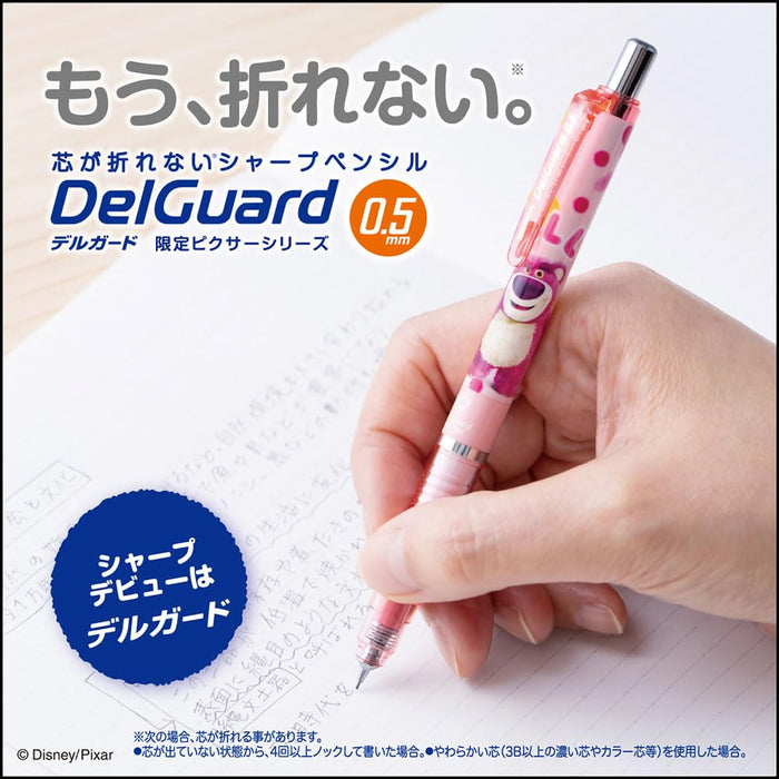 Zebra Delguard Pixar Series 0.5mm Mechanical Pencil Lemon Yellow-Kiichin - The #1 Place for Japanese Goods in Your Hand!