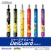 Zebra Pikachu 0.5mm Delguard Mechanical Pencil in Light Green Pokemon Edition-Kiichin - The #1 Place for Japanese Goods in Your Hand!