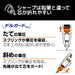 Zebra Delguard 0.5mm Pikachu Yellow Mechanical Pencil - Pokemon Edition-Kiichin - The #1 Place for Japanese Goods in Your Hand!