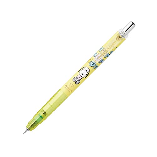 Zebra Delguard Snoopy Mechanical Pencil Lemon Yellow 0.3mm - Zebra P-MAS85-SN3-LY-Kiichin - The #1 Place for Japanese Goods in Your Hand!