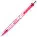 Zebra Snoopy Delguard 0.5 Mechanical Pencil in Pink P-MA89-SN-Q3 Model-Kiichin - The #1 Place for Japanese Goods in Your Hand!