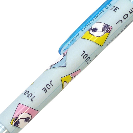 Zebra Light Blue Delguard Snoopy Mechanical Pencil 0.5mm-Kiichin - The #1 Place for Japanese Goods in Your Hand!