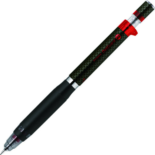Zebra Delguard 0.5 Mechanical Pencil in Limited Carbon Red Orange Color-Kiichin - The #1 Place for Japanese Goods in Your Hand!