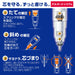 Zebra Delguard 0.5mm Mechanical Pencil in Violet - P-MA88-VI Model-Kiichin - The #1 Place for Japanese Goods in Your Hand!