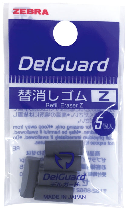 Zebra Delguard Mechanical Pencil Replacement Eraser 5-Pieces x 10 Set BE-1B-Z-BK-Kiichin - The #1 Place for Japanese Goods in Your Hand!