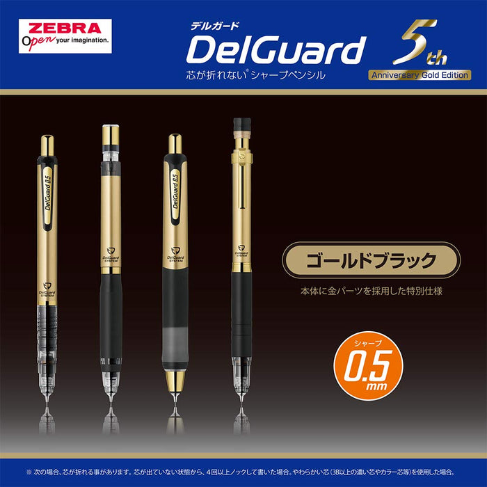 Zebra Limited Edition Blue Gold Delguard LX 0.5 Mechanical Pencil 5th Model-Kiichin - The #1 Place for Japanese Goods in Your Hand!