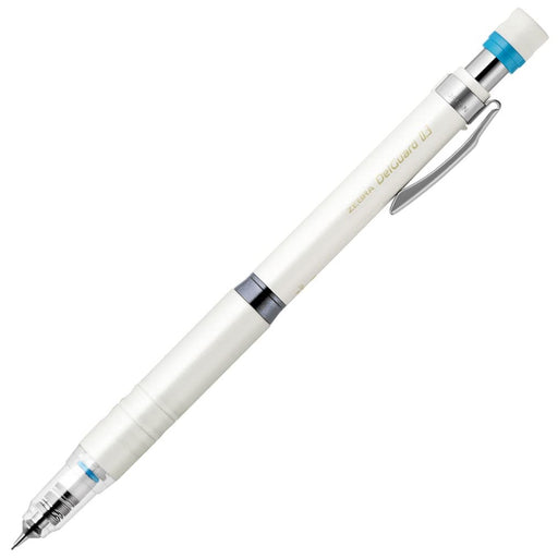 Zebra Delguard LX White Mechanical Pencil 0.3mm Lead Diameter Type-Kiichin - The #1 Place for Japanese Goods in Your Hand!