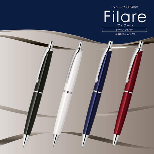 Zebra Mechanical Pencil Fillare 0.5 Premium Red P-Ma70-R Writing Tool-Kiichin - The #1 Place for Japanese Goods in Your Hand!