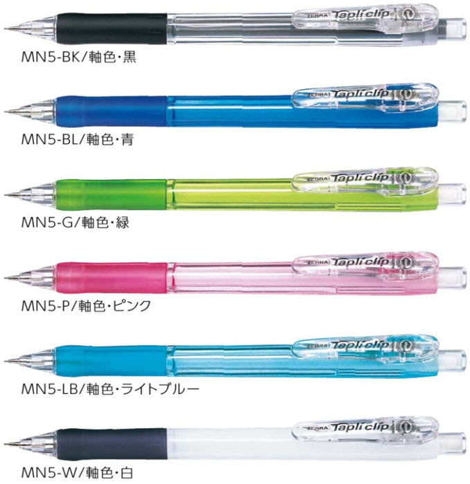 Zebra B-MN5-LB Mechanical Pencils 10-Pack Light Blue Zebra Brand-Kiichin - The #1 Place for Japanese Goods in Your Hand!