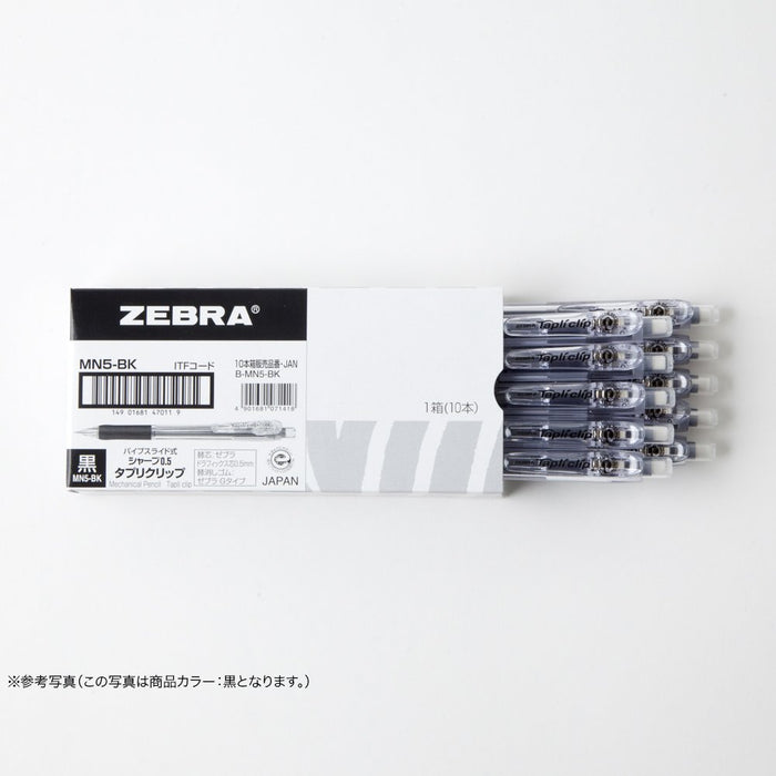Zebra B-MN5-LB Mechanical Pencils 10-Pack Light Blue Zebra Brand-Kiichin - The #1 Place for Japanese Goods in Your Hand!