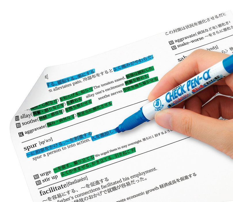 Zebra Alpha Red Memorization Check Pen B-Wyt20-R Pack of 10-Kiichin - The #1 Place for Japanese Goods in Your Hand!