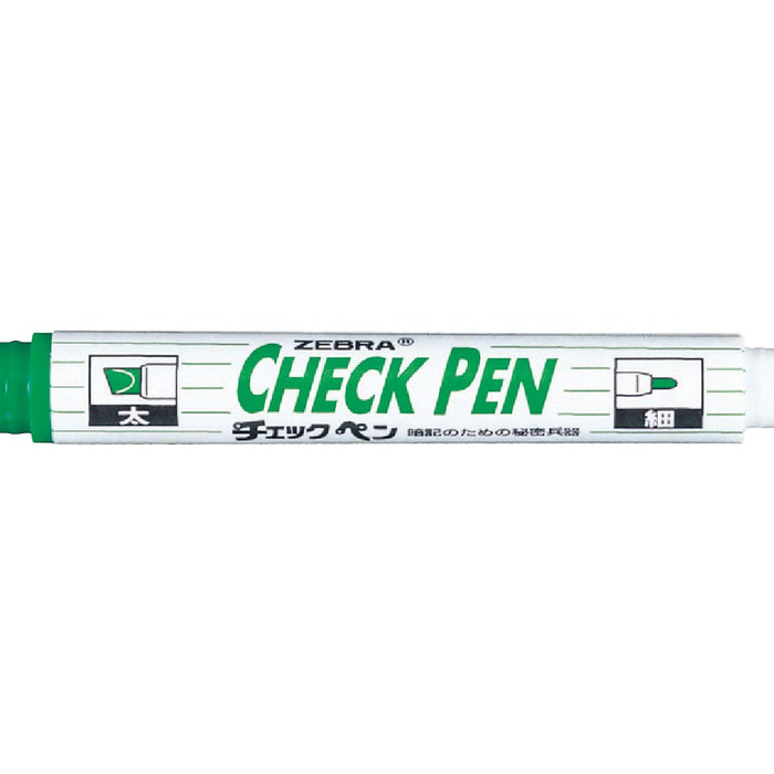 Zebra Green Memorization Check Pen 10 Pieces B-Mw-151-Ck-G-Kiichin - The #1 Place for Japanese Goods in Your Hand!