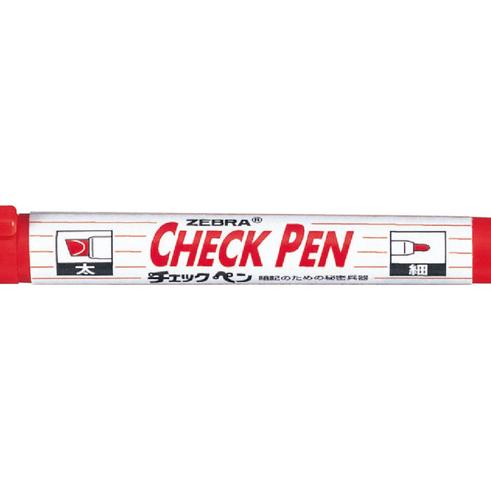 Zebra Red Memorization Check Pen Pack 10 Pieces B-Mw-150-Ck-R Series-Kiichin - The #1 Place for Japanese Goods in Your Hand!