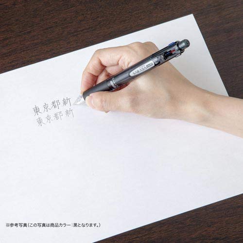 Zebra Multi-Function Sarasa 0.4 Black Gel Ballpoint Pen-Kiichin - The #1 Place for Japanese Goods in Your Hand!