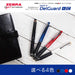 Zebra 2-Color Multi-Function Pen with Sharp Delguard Red Model P-B2Sa85-R-Kiichin - The #1 Place for Japanese Goods in Your Hand!