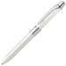 Zebra Multi-Function Pen 2 Color Ink with Sharp Filare White - P-SA11-W Model-Kiichin - The #1 Place for Japanese Goods in Your Hand!