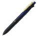 Zebra B4Sa6-Stb Stylish Blue 4-Color Multi-Function Pen with Sharp Clip-On-Kiichin - The #1 Place for Japanese Goods in Your Hand!