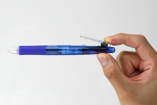 Zebra Multi-Color Pen with Sharp Clip-on Multi-Function Green B4Sa1-G-Kiichin - The #1 Place for Japanese Goods in Your Hand!