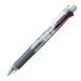Zebra 10-Pack Multi-Function Pens with 4 Colors and Sharp Clip-On B-B4Sa1-C-Kiichin - The #1 Place for Japanese Goods in Your Hand!