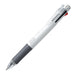 Zebra Multi-Color 4-in-1 Function Pen with Sharp Clip-On White Pack of 10-Kiichin - The #1 Place for Japanese Goods in Your Hand!