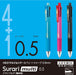 Zebra Multi-Function 4-Color Pen Sharp 0.5 Pink P-B4Sas11-P Zebra-Kiichin - The #1 Place for Japanese Goods in Your Hand!