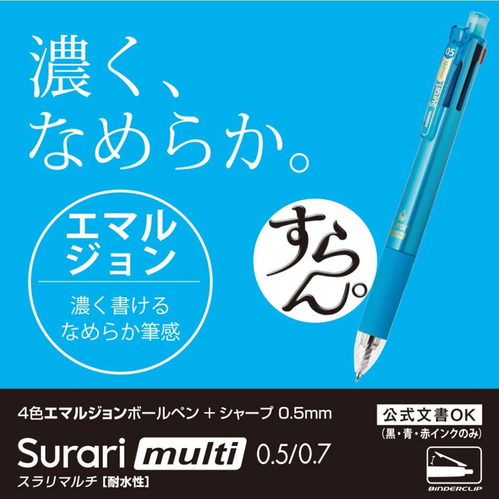 Zebra Multi-Function 4-Color Pen Sharp 0.5 Pink P-B4Sas11-P Zebra-Kiichin - The #1 Place for Japanese Goods in Your Hand!