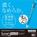 Zebra Multi-Function 4-Color Pen Sharp 0.5 Pink P-B4Sas11-P Zebra-Kiichin - The #1 Place for Japanese Goods in Your Hand!