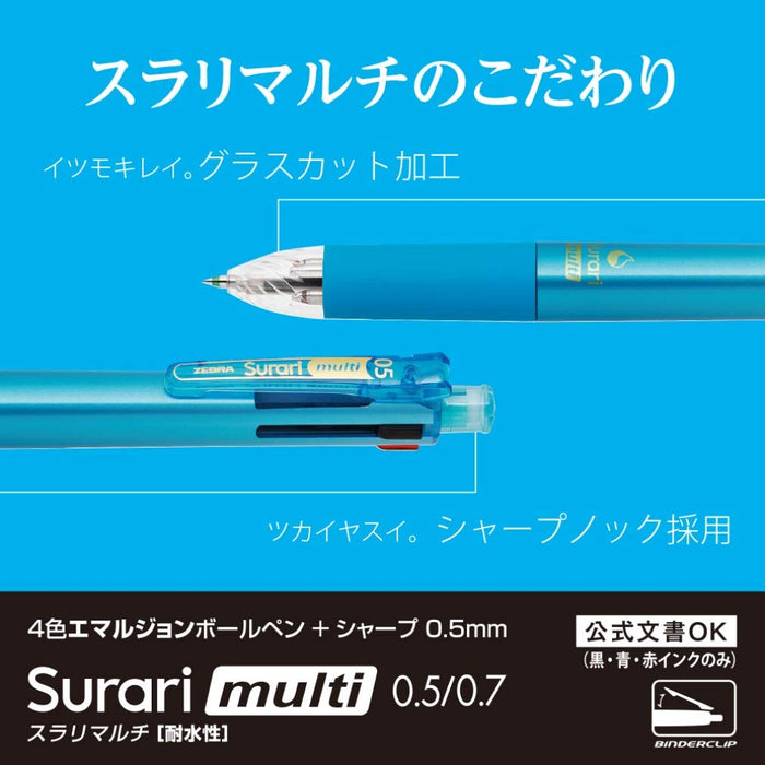 Zebra Multi-Function 4-Color Pen Sharp 0.5 Pink P-B4Sas11-P Zebra-Kiichin - The #1 Place for Japanese Goods in Your Hand!
