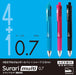 Zebra Multi-Function Pen - 4 Colors 0.7 Tip Sharp Slurry Pink (P-B4Sa11-P)-Kiichin - The #1 Place for Japanese Goods in Your Hand!