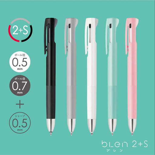 Zebra Blen2+S Multi-Function 0.5mm Black Pen B2Sas88-Bk - Sleek and Versatile Writing Tool-Kiichin - The #1 Place for Japanese Goods in Your Hand!