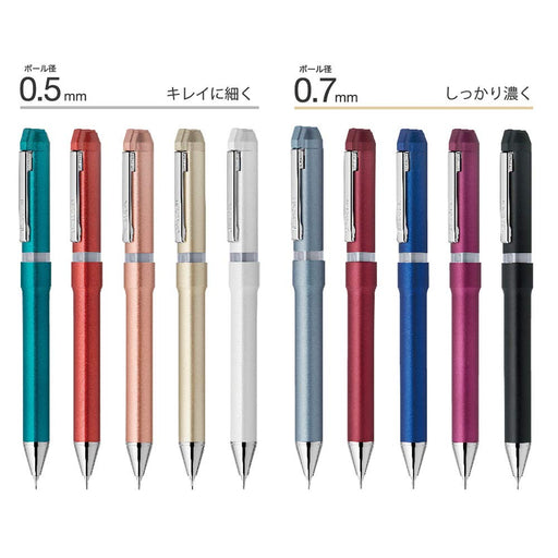 Zebra Shabo Nu Multi-Function Pen 0.7mm Blue Gray SB35-BGR-Kiichin - The #1 Place for Japanese Goods in Your Hand!