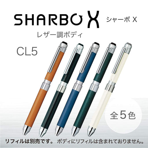 Zebra Shabo X CL5 Multi-Function Pen with Leather Camel Finish SB15-LC-Kiichin - The #1 Place for Japanese Goods in Your Hand!