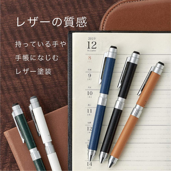Zebra Shabo X CL5 Multi-Function Ocean Leather Pen SB15-LDB-Kiichin - The #1 Place for Japanese Goods in Your Hand!