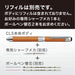 Zebra Shabo X CL5 Multi-Function Ocean Leather Pen SB15-LDB-Kiichin - The #1 Place for Japanese Goods in Your Hand!