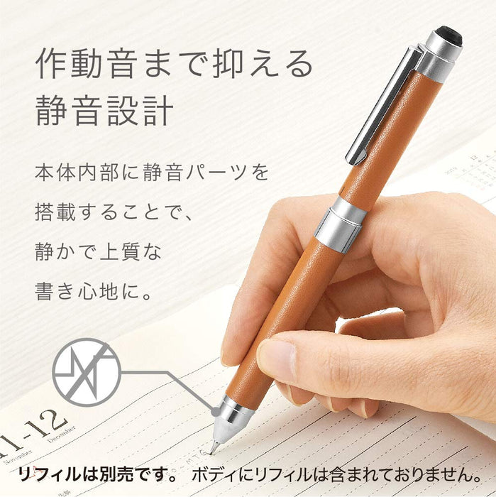 Zebra Shabo X CL5 Multi-Function Ocean Leather Pen SB15-LDB-Kiichin - The #1 Place for Japanese Goods in Your Hand!