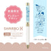 Zebra Shabo X Disney Multi-Function Pen with Pale Blue Leather Shaft-Kiichin - The #1 Place for Japanese Goods in Your Hand!
