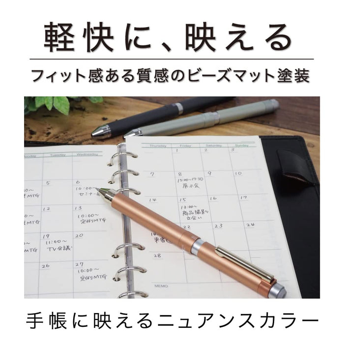 Zebra Shabo X LC5 Limited Edition Multi-Function Pen Olive Silver SB15-LC5-OS-Kiichin - The #1 Place for Japanese Goods in Your Hand!