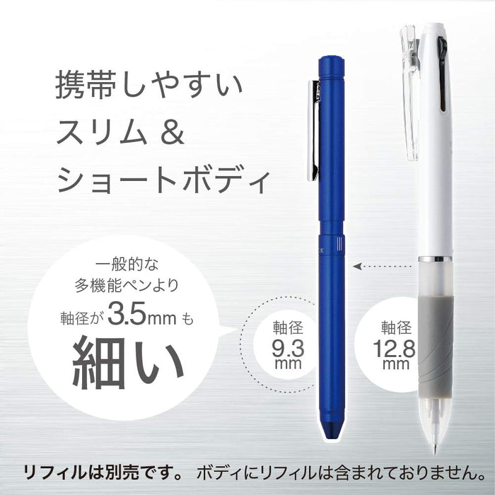 Zebra Shabo X Lt3 Champagne Gold Multi-Function Pen SB22-CGO-Kiichin - The #1 Place for Japanese Goods in Your Hand!
