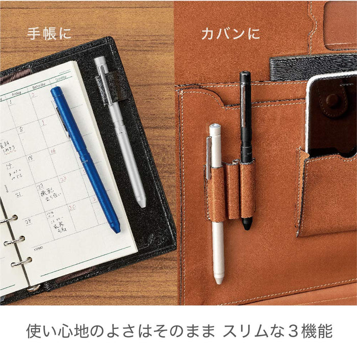 Zebra Shabo X Lt3 Champagne Gold Multi-Function Pen SB22-CGO-Kiichin - The #1 Place for Japanese Goods in Your Hand!
