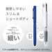 Zebra Shabo X LT3 Multi-Function Cobalt Blue Pen - Smooth Premium Quality-Kiichin - The #1 Place for Japanese Goods in Your Hand!