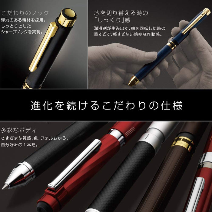 Zebra Shabo X SC5 Multi-Function Red Pen SB19-R – Versatile and Convenient-Kiichin - The #1 Place for Japanese Goods in Your Hand!