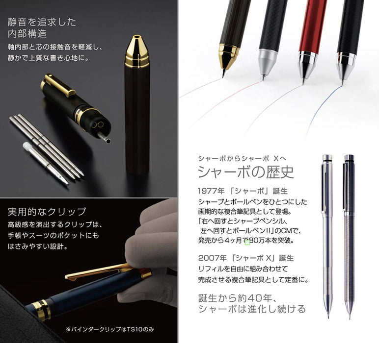 Zebra Shabo X SC5 Multi-Function Red Pen SB19-R – Versatile and Convenient-Kiichin - The #1 Place for Japanese Goods in Your Hand!