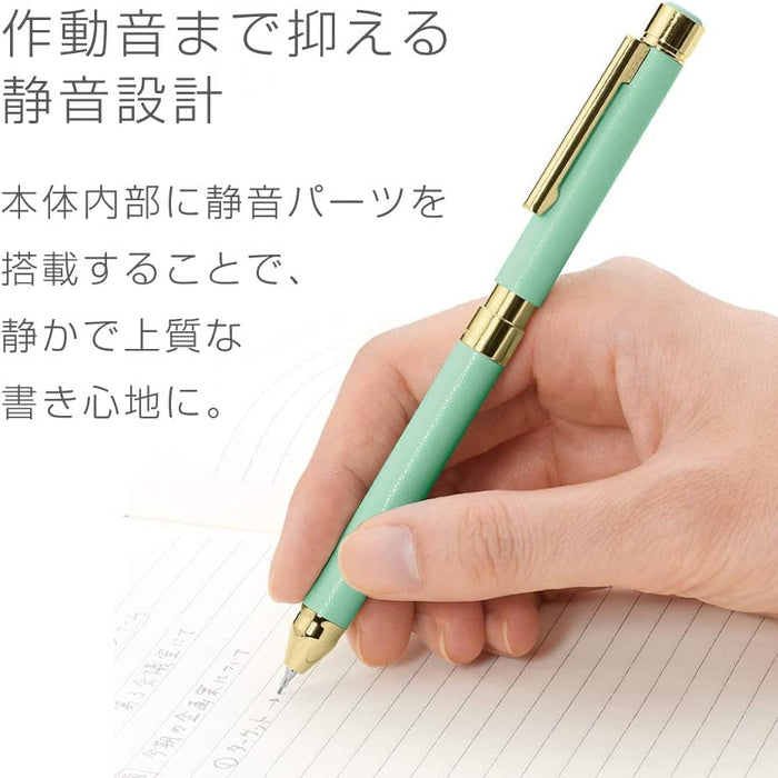 Zebra Shabo X SL6 Multi-Function Pen Mint Green with Leather Gift Set & Refills-Kiichin - The #1 Place for Japanese Goods in Your Hand!