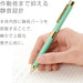 Zebra Shabo X SL6 Multi-Function Pen Mint Green with Leather Gift Set & Refills-Kiichin - The #1 Place for Japanese Goods in Your Hand!