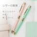 Zebra Shabo X SL6 Multi-Function Pen Mint Green with Leather Gift Set & Refills-Kiichin - The #1 Place for Japanese Goods in Your Hand!