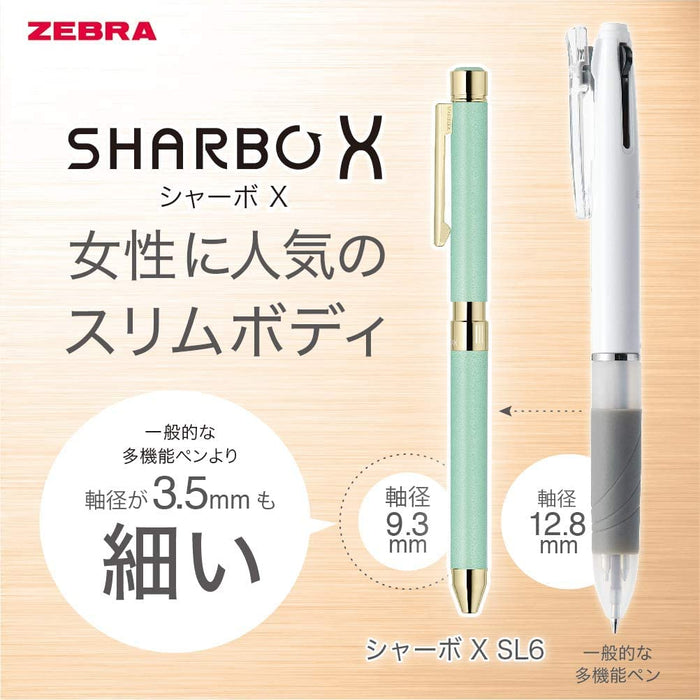 Zebra Shabo X SL6 Multi-Function Pen Silky Pink Leather With Refill Gift Set-Kiichin - The #1 Place for Japanese Goods in Your Hand!