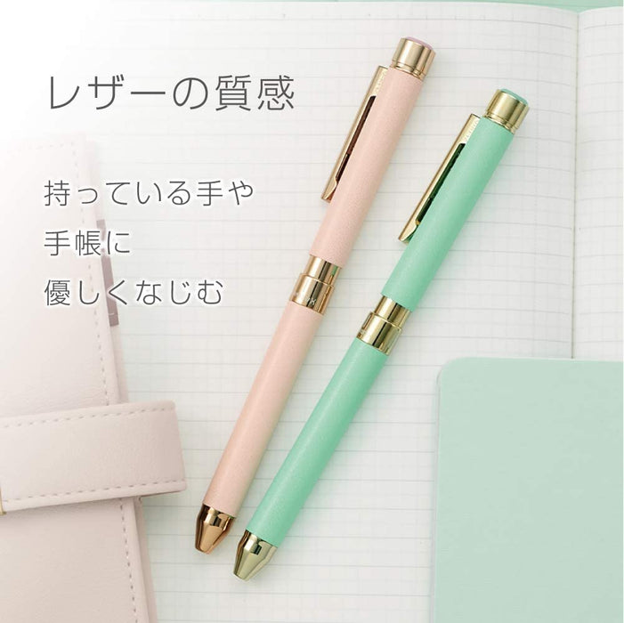 Zebra Shabo X SL6 Multi-Function Pen Silky Pink Leather With Refill Gift Set-Kiichin - The #1 Place for Japanese Goods in Your Hand!