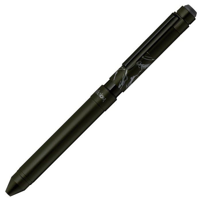 Zebra Shabo X ST3 Multi-Function Pen with Venom Marvel Design & Refill Set SB14-VM-Kiichin - The #1 Place for Japanese Goods in Your Hand!