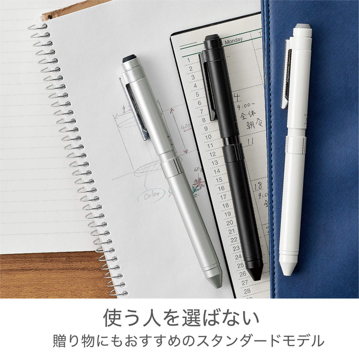 Zebra Shabo X ST3 Multi-Function Silver Pen SB14-S-Kiichin - The #1 Place for Japanese Goods in Your Hand!